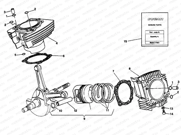 CYLINDER - PISTON » ENGINE CASE