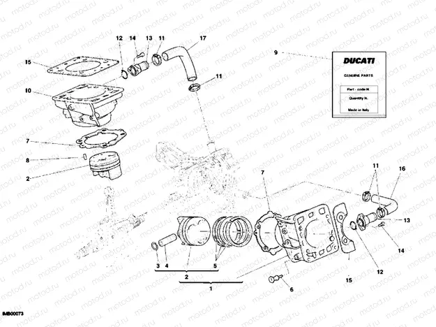 CYLINDER - PISTON » ENGINE CASE