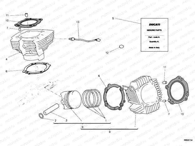 CYLINDER - PISTON » ENGINE CASE