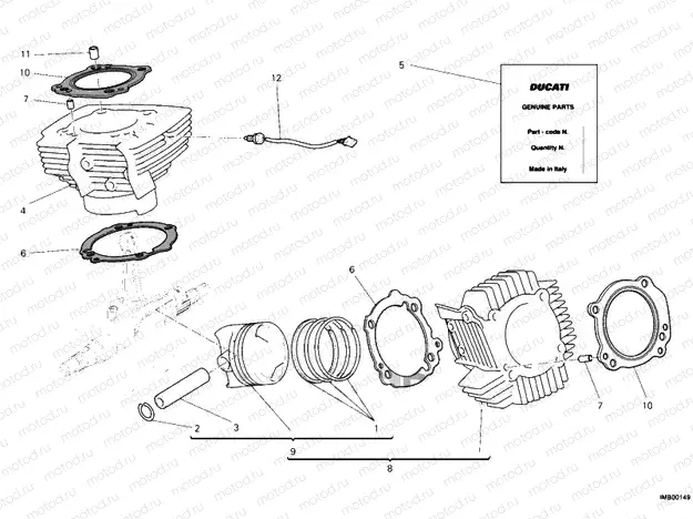 CYLINDER - PISTON » ENGINE CASE