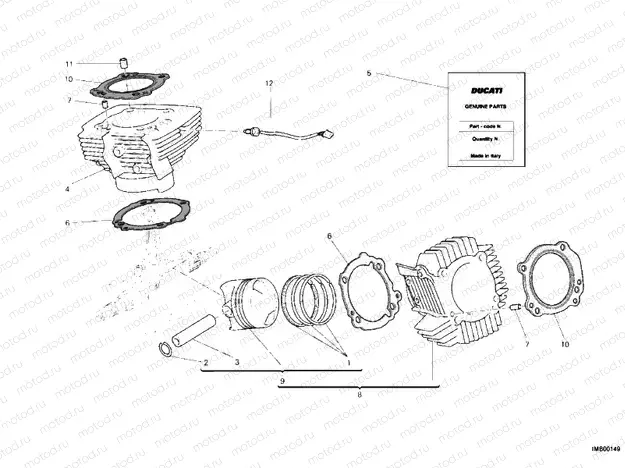 CYLINDER - PISTON » ENGINE CASE