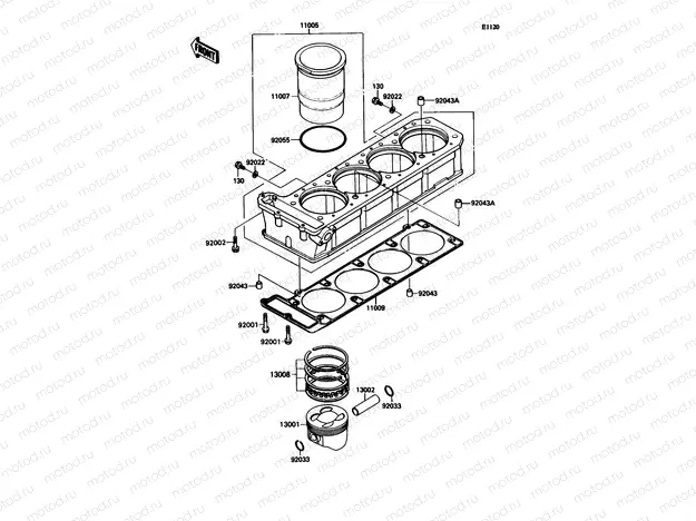 Cylinder/Piston