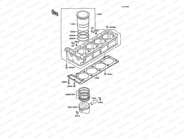 Cylinder/Piston(s)