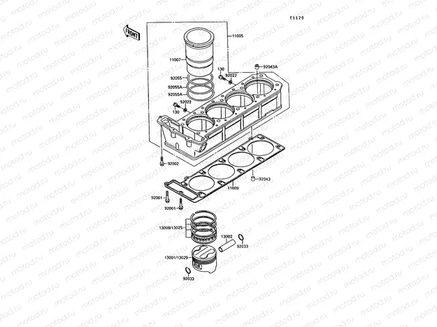 Cylinder/Piston(s)