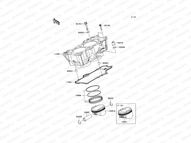 Cylinder/Piston(s)