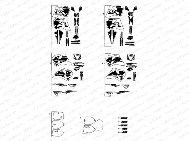 DECAL