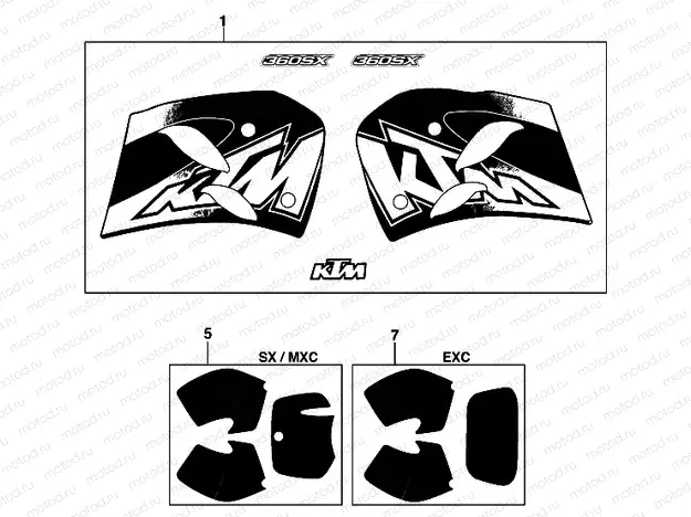 DECAL