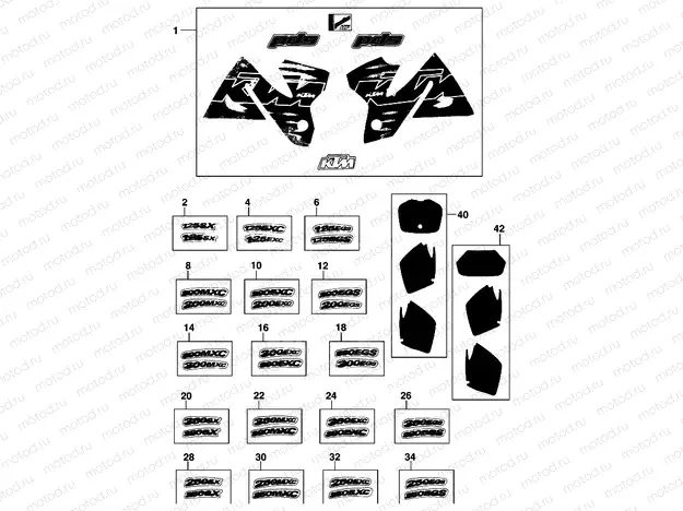 DECAL
