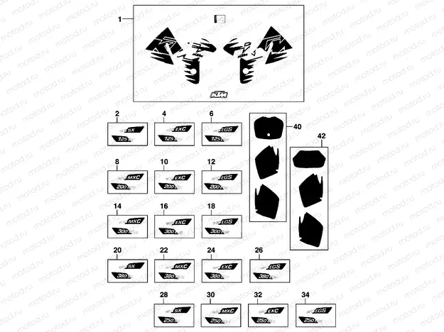 DECAL