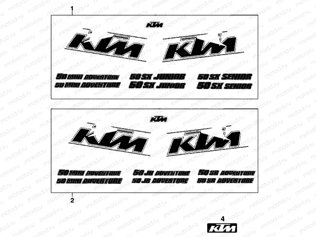 DECAL