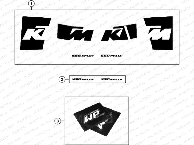 DECAL