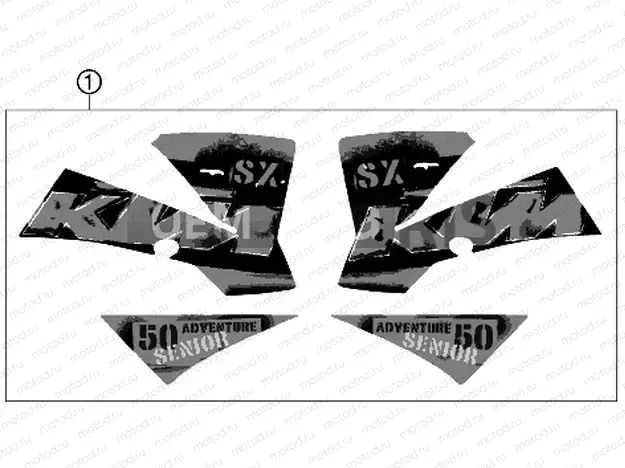 DECAL