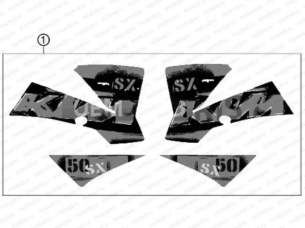 DECAL