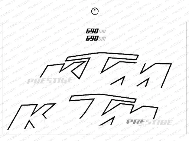 DECAL
