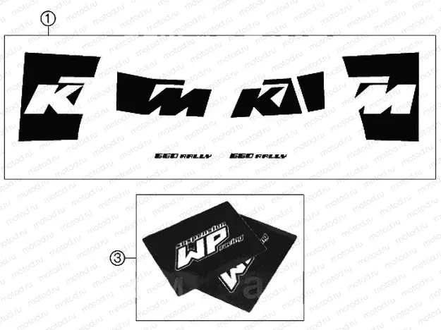 DECAL