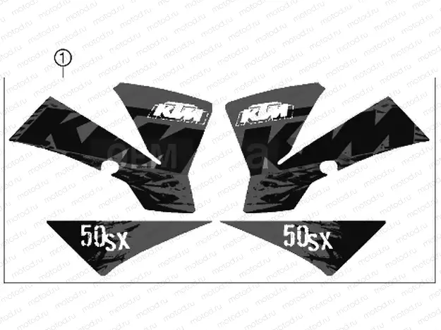 DECAL