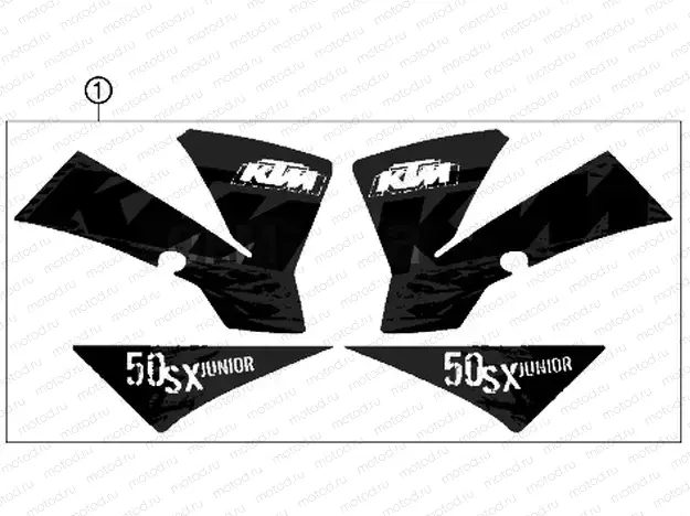 DECAL