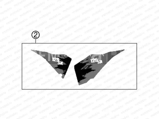 DECAL