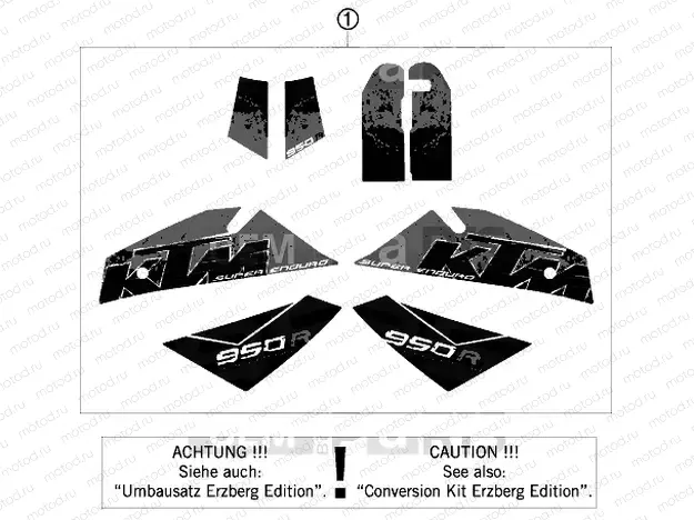 DECAL