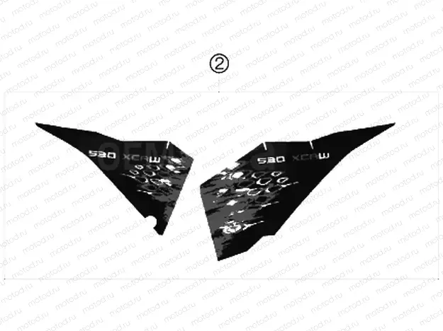 DECAL