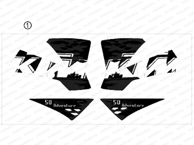 DECAL