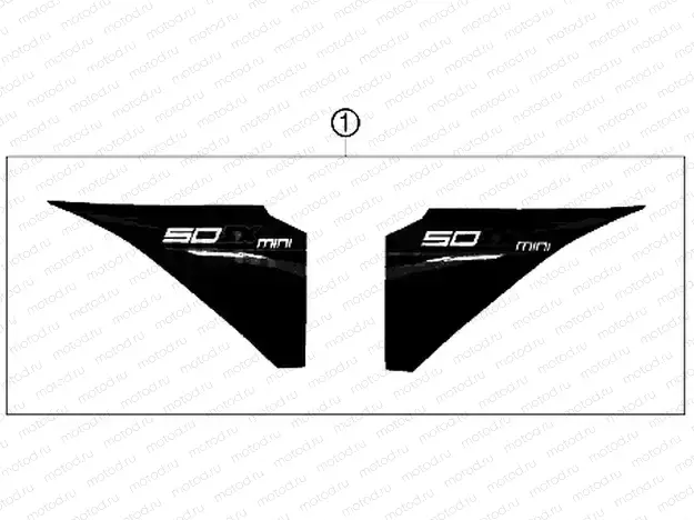DECAL