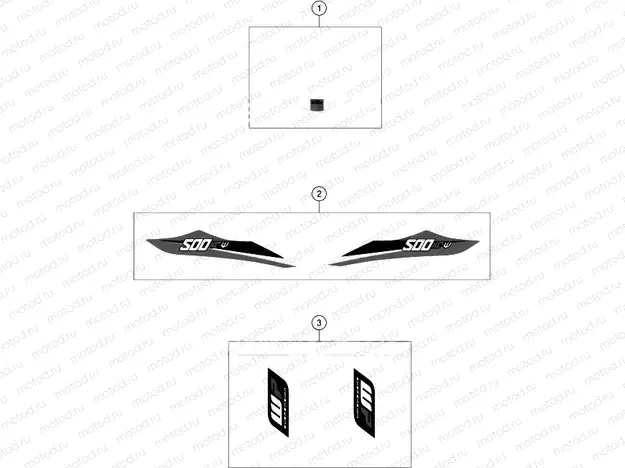 DECAL