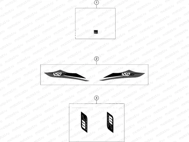 DECAL
