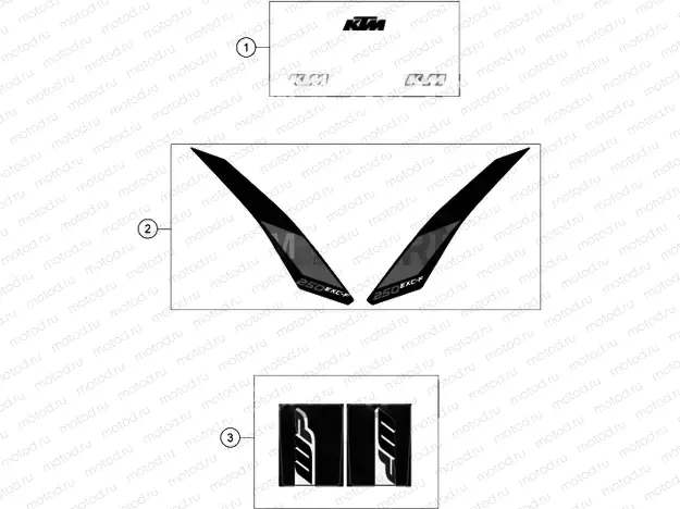 DECAL