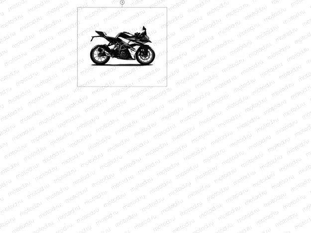 DECAL