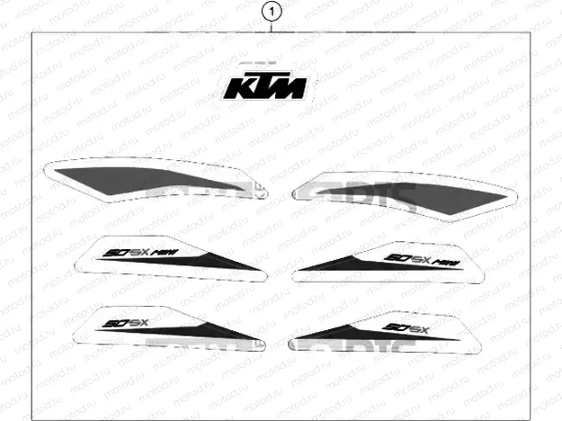 DECAL