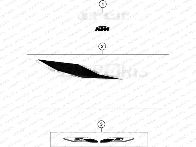 DECAL