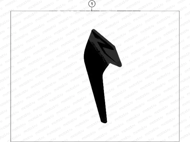 DECAL