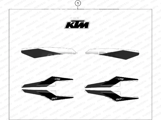 DECAL
