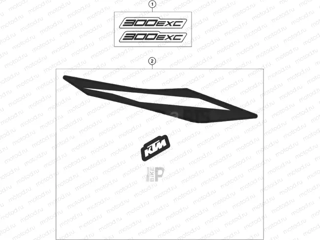 DECAL