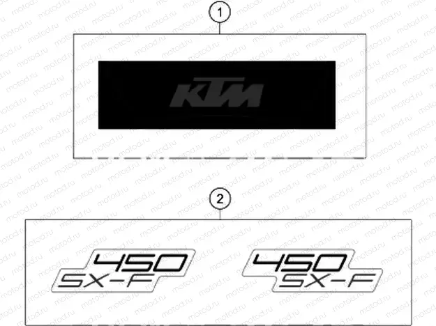 DECAL