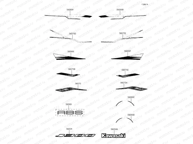 Decals