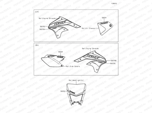 Decals (APFNN)