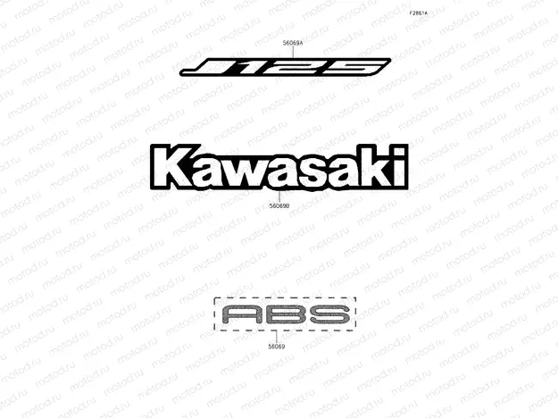 Decals(Gray)