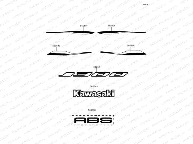 Decals(Green/Black)