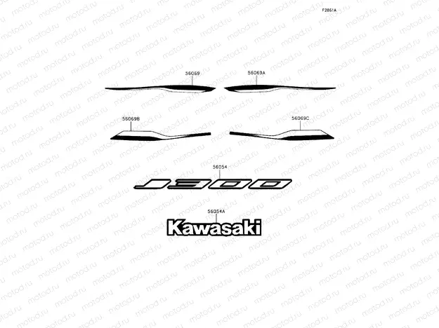 Decals(Green/Black)