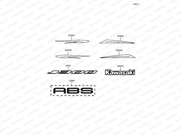 Decals(Green/Black)
