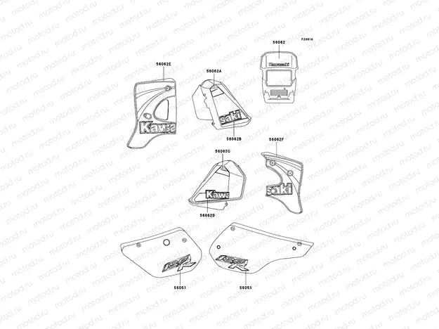 Decals(Red)