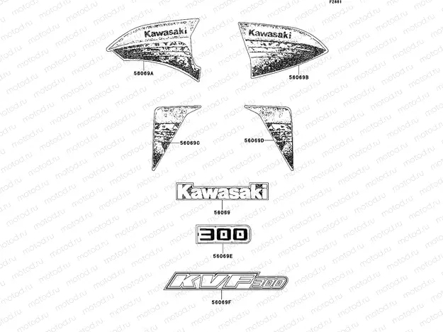 Decals(Red)(AS)