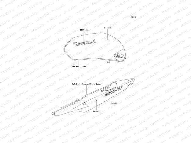 Decals(Silver)