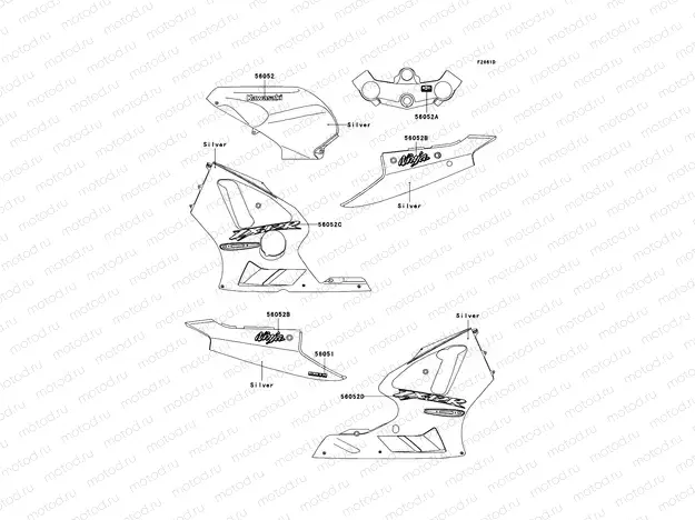 Decals(Silver)