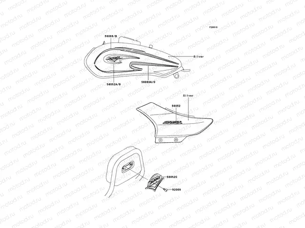 Decals(Silver)