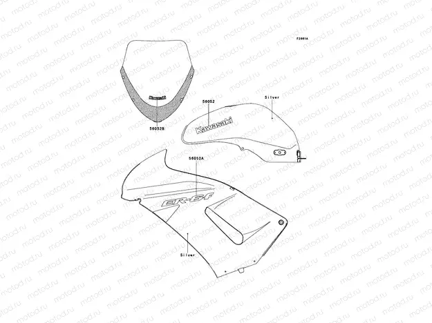 Decals(Silver)