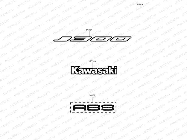 Decals(Silver)