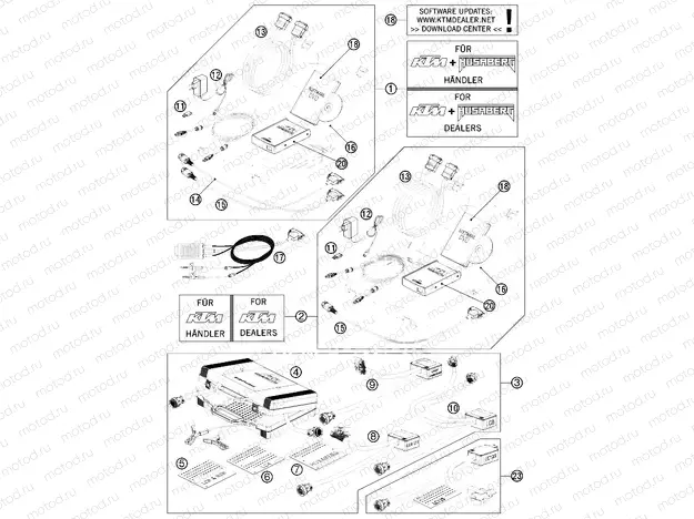 DIAGNOSTIC TOOL